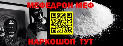 герыч Рязань