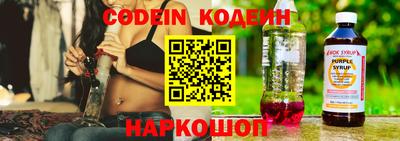 соль курить ск Рузаевка