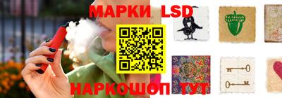 трава Рыбинск