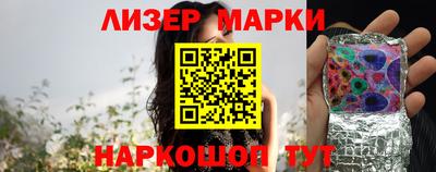 трава Рыбинск