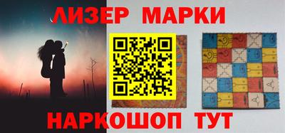 герыч Рязань