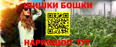 герыч Рязань