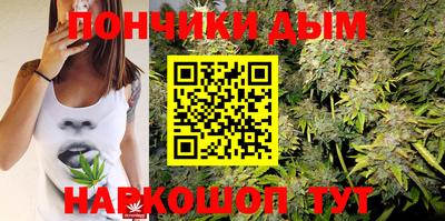 соль курить ск Рузаевка