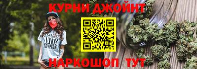 трава Рыбинск