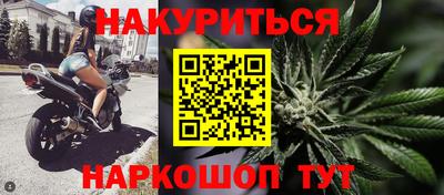 герыч Рязань