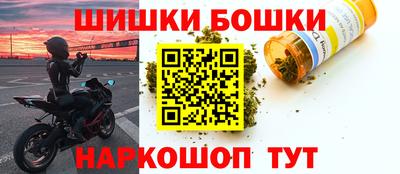 трава Рыбинск