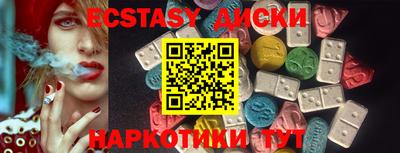 герыч Рязань