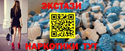герыч Рязань