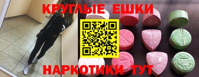 герыч Рязань