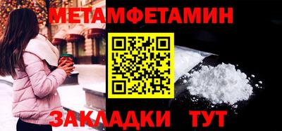 герыч Рязань