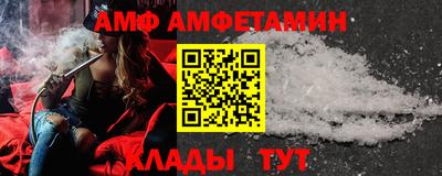 соль курить ск Рузаевка