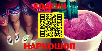 герыч Рязань
