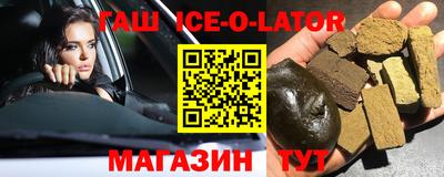 трава Рыбинск